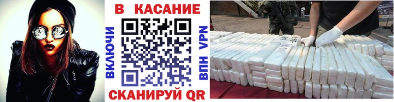 Где купить наркотики Яхрома АМФЕТАМИН  Псилоцибиновые грибы  ГЕРОИН  Бошки Шишки 