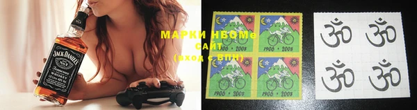 mdma Абинск