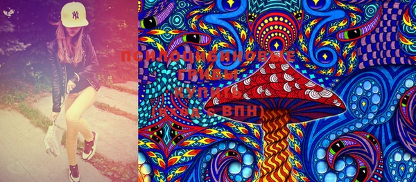 mdma Абинск