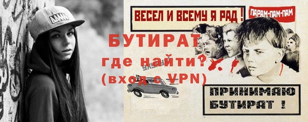 наркотики Пересвет