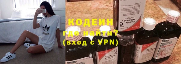 круглые Пестово