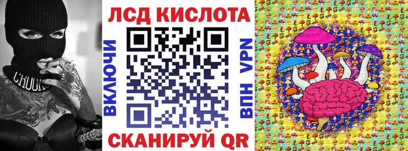 Марки N-bome 1,5мг  где купить наркоту  Яхрома 